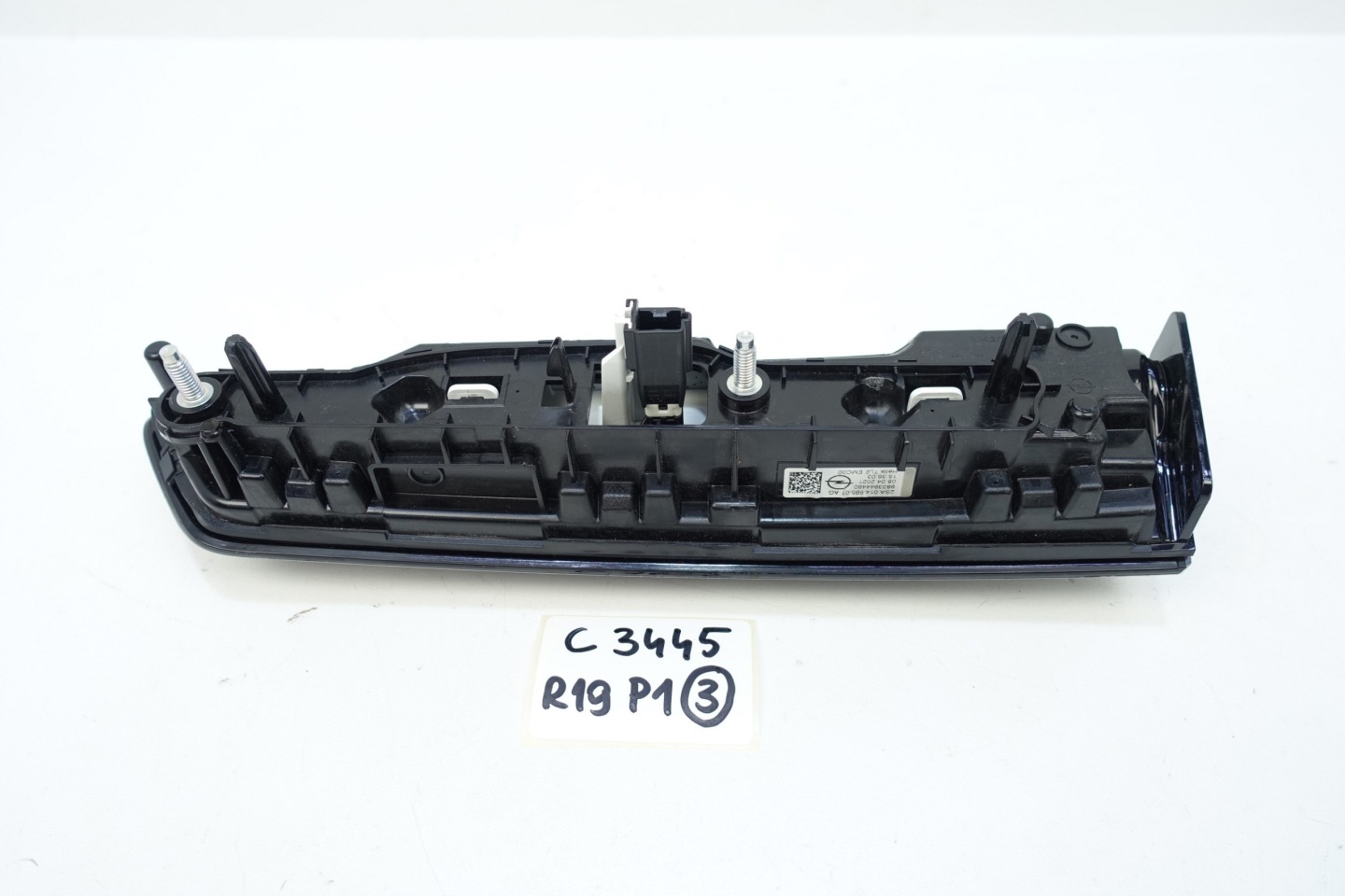 light left rear part left rear OPEL MOKKA B II 2020