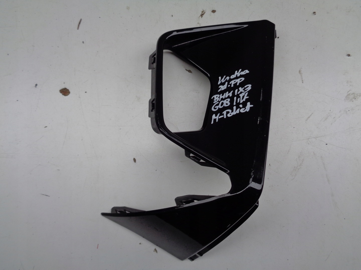 grid of a bumper right BMW IX3 G08 LIFT m-packet