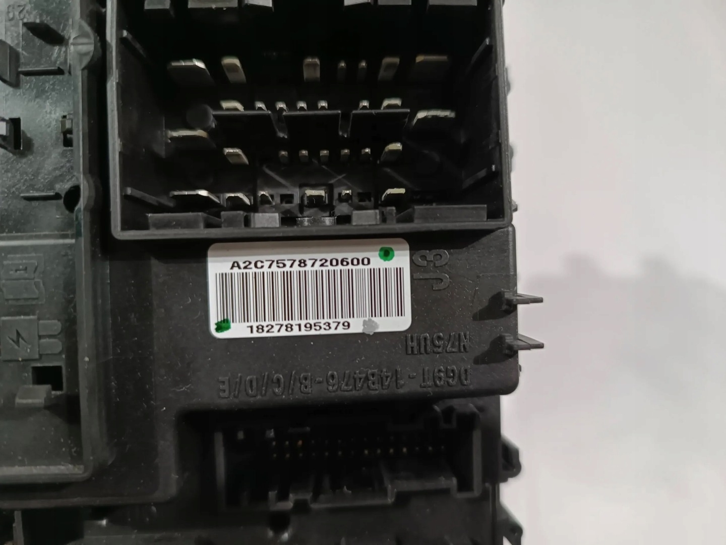 BCM comfort control unit fuses control unit Ford Mustang VI 2018+