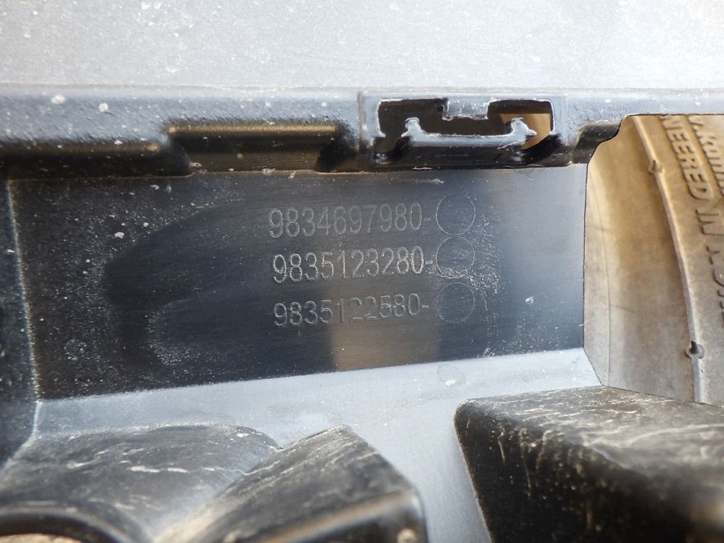 CITROEN C4 III 3 20- Paraurti posteriore