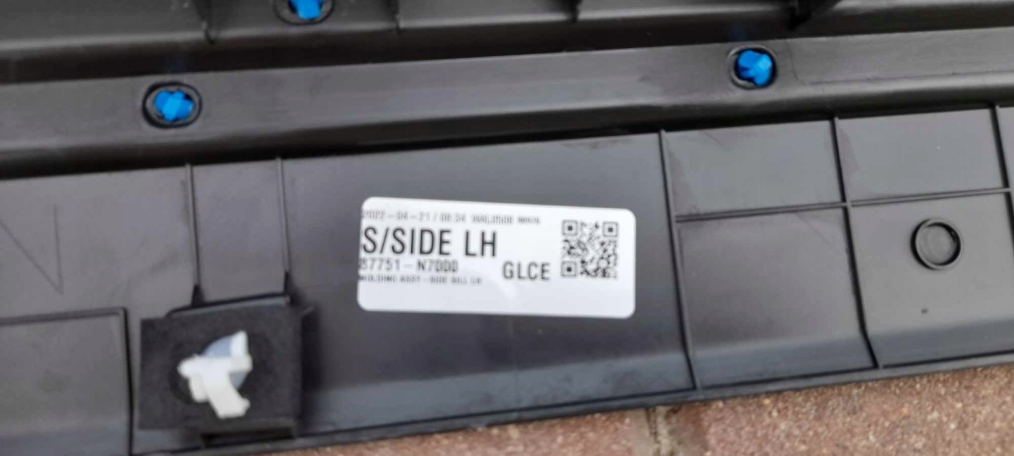 moulding threshold cap HYUNDAI TUCSON IV 2020- 87753-N7000
