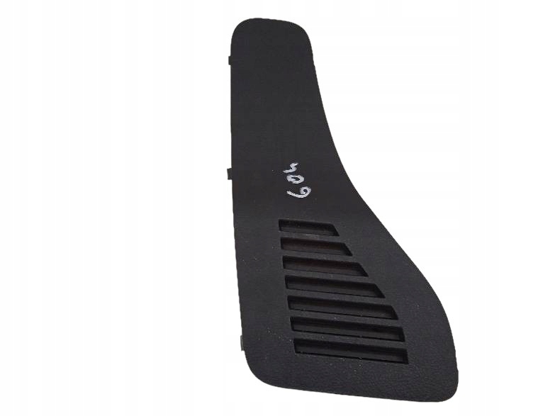 boot upholstery right rear part cover Toyota RAV4 III (2005-2012)