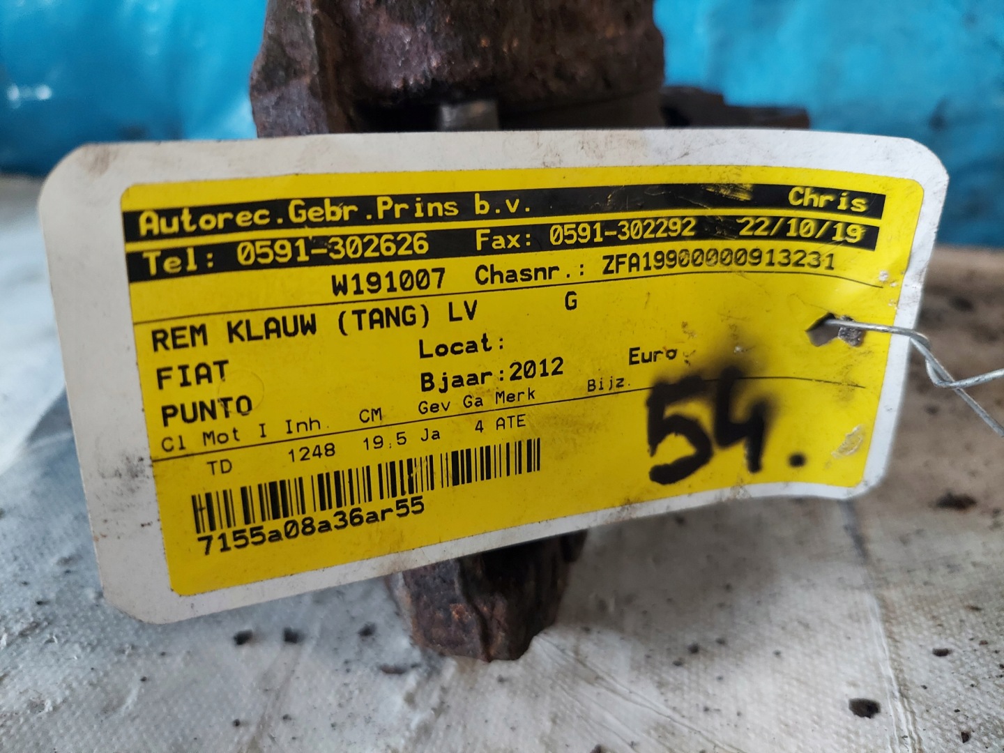 caliper FIAT PUNTO 2012 R 1.3 TD LP ATE860SU