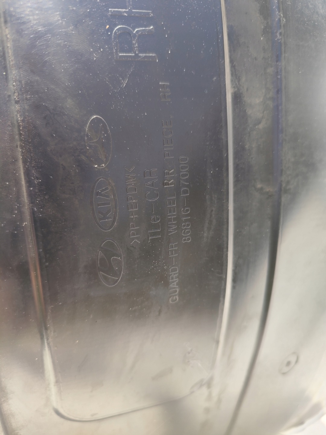 HYUNDAI TUCSON III mudguard front left