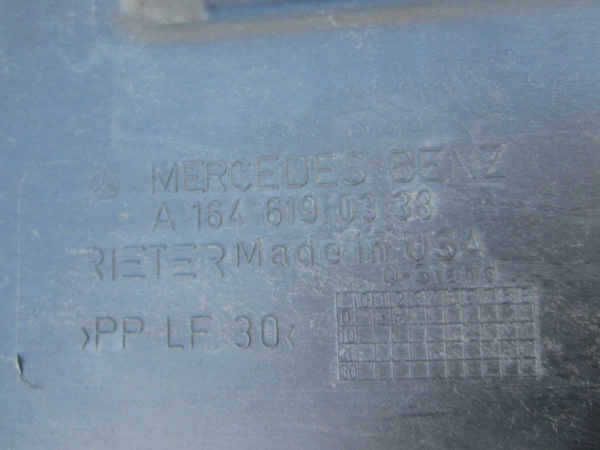 cover chassis left Mercedes ML W164 GL X164