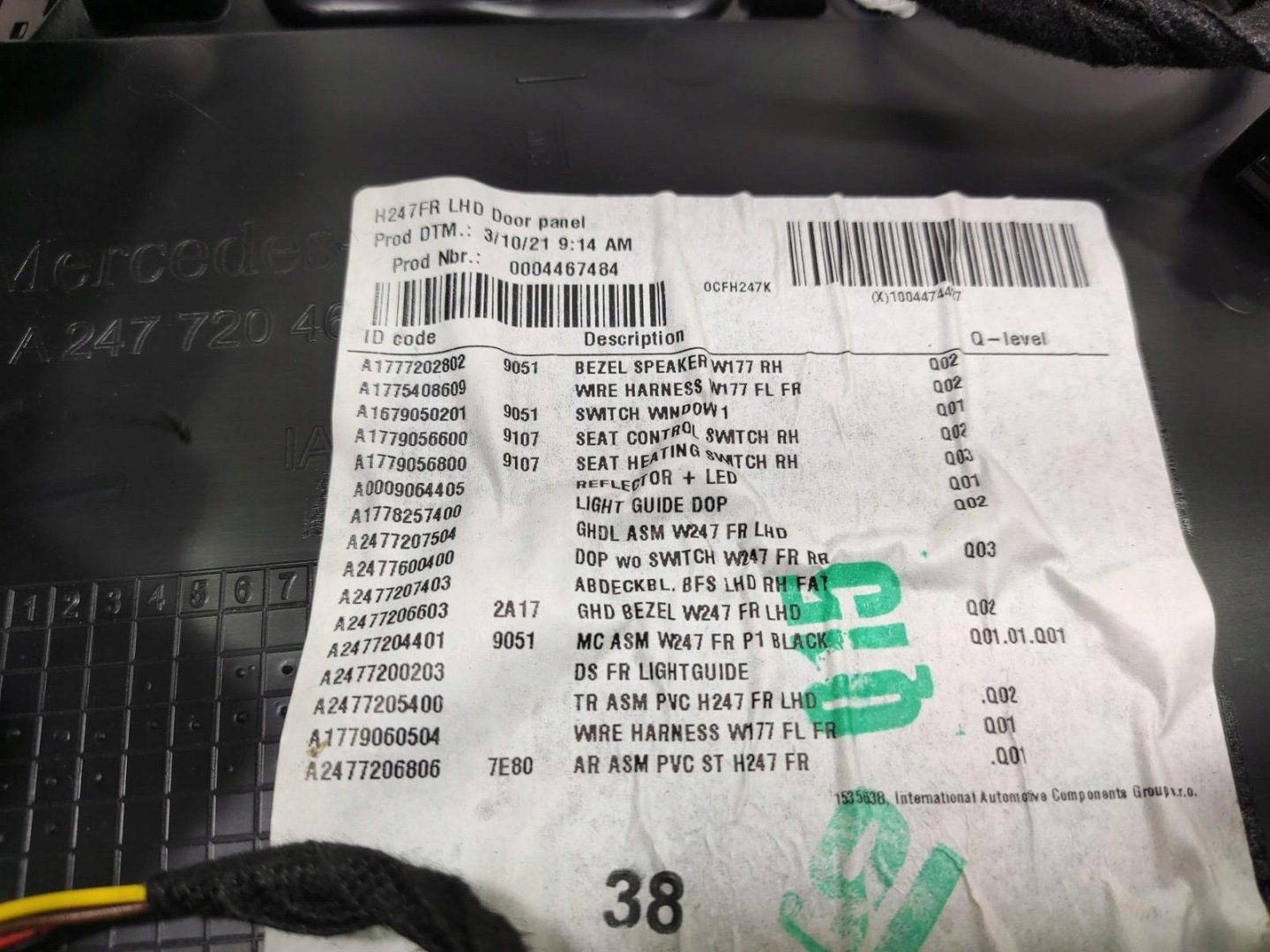 upholstery side door right front MERCEDES GLA H247 2020-2026