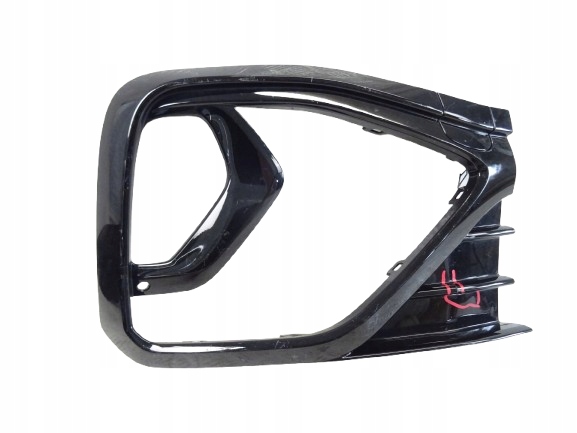 grid of a bumper front front right VW TAIGO R-LINE 2G7853666B