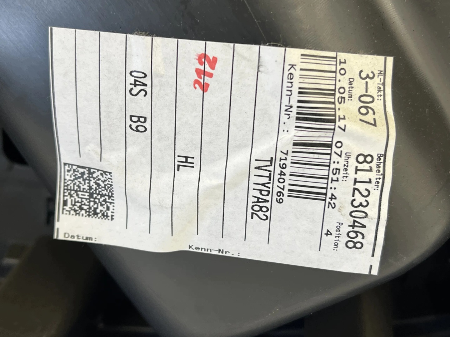 upholstery door rear part left side AUDI A4 B9 8W0867487 leather