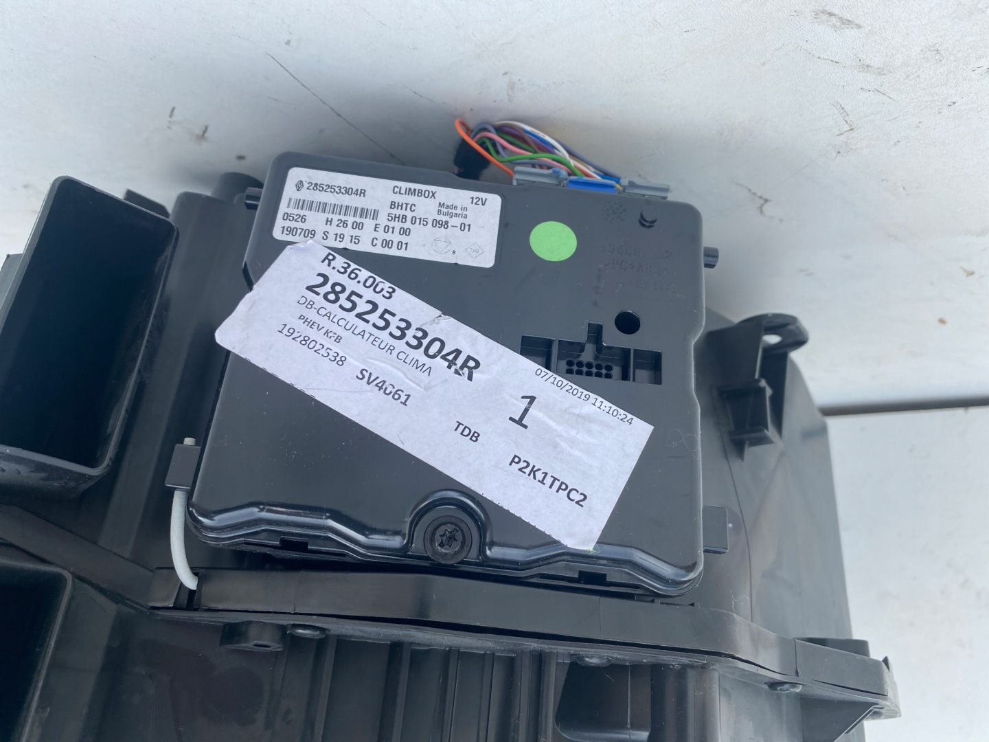 RENAULT MEGANE IV HYBRYDA HEATER 272705132R