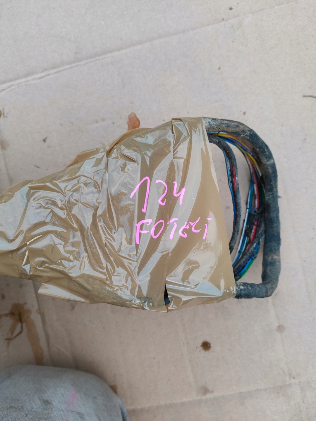 wiring electrical bundle PODGRZEWANYCH seats MERCEDES W124 przyciski