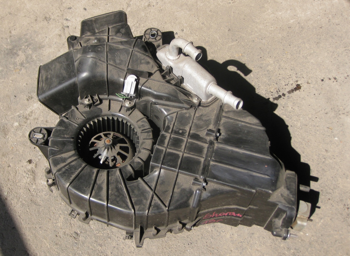 VW SHARAN 13R heater 7N0820004C