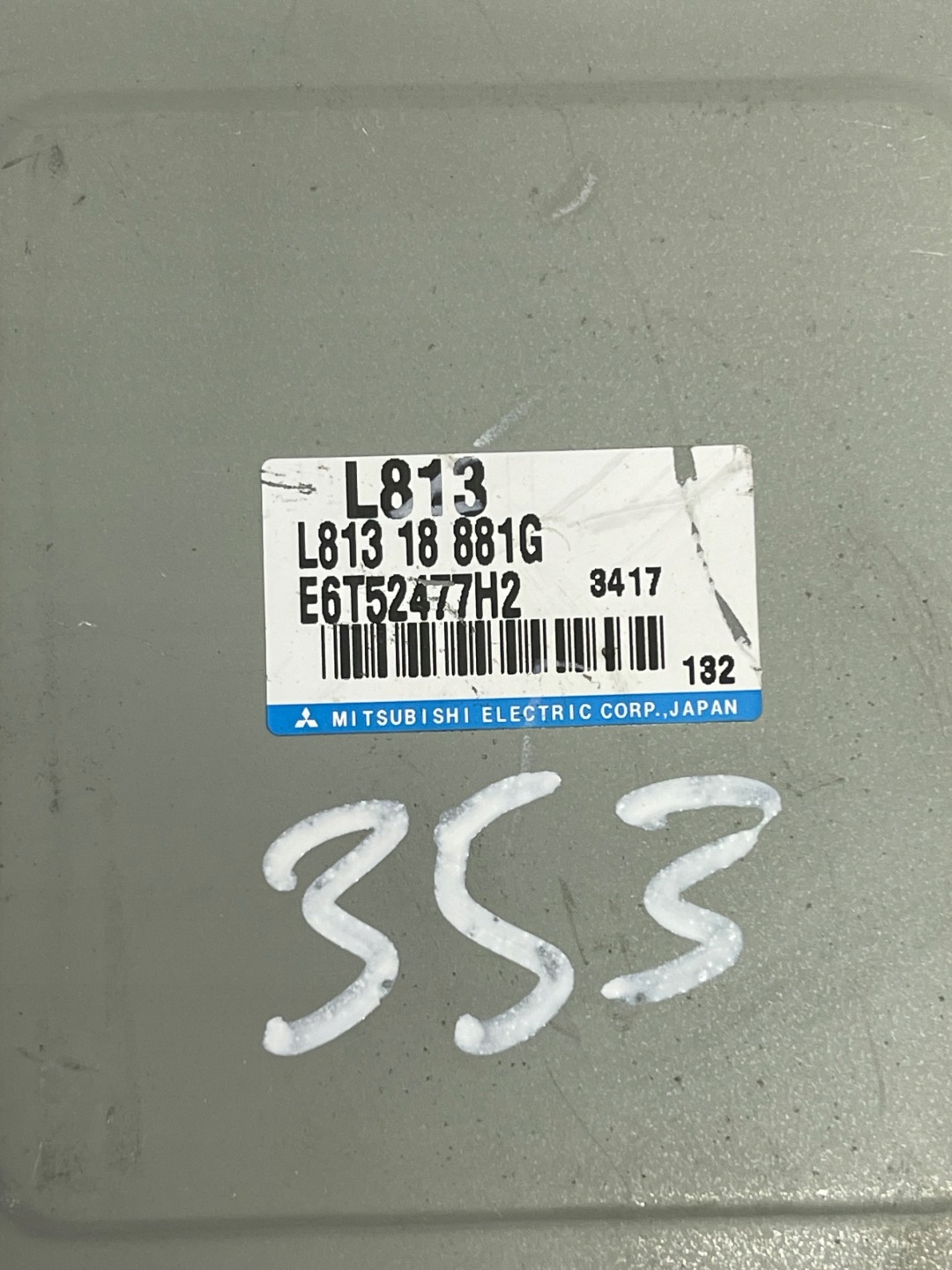 control unit computer of the engine Mazda OE L81318881G