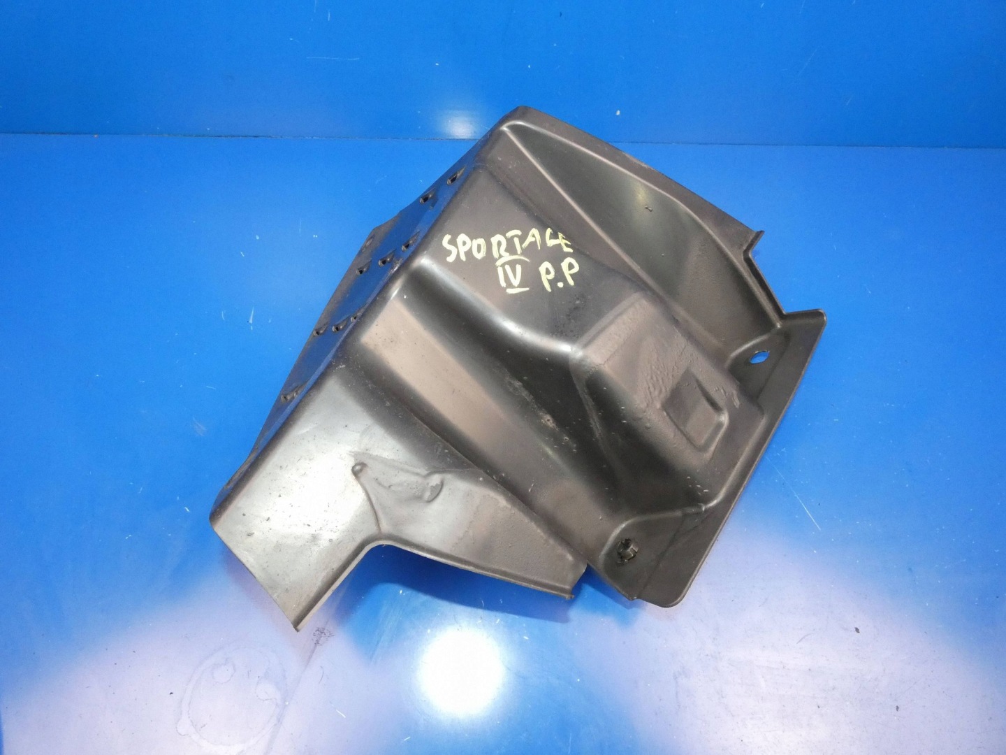 KIA SPORTAGE IV 2016- cover chassis NADKOLA right front
