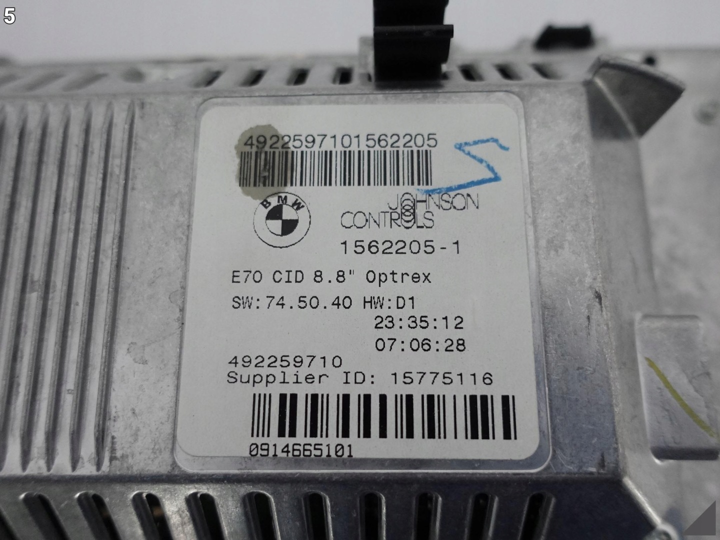 BMW X5 E70 X6 E71 8.8" display NAVI LCD