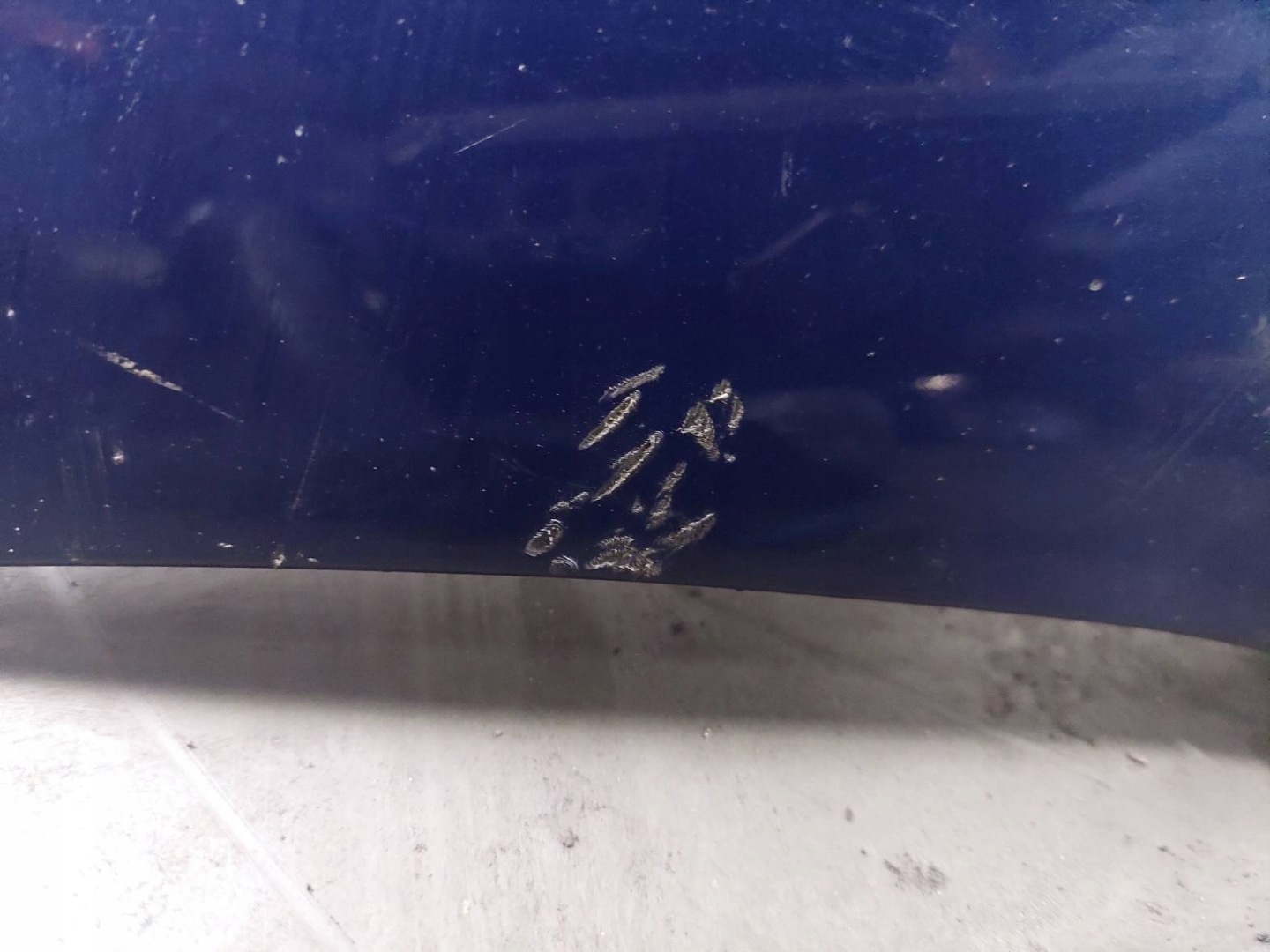 pare choc avant VOLKSWAGEN PASSAT B6 HXS