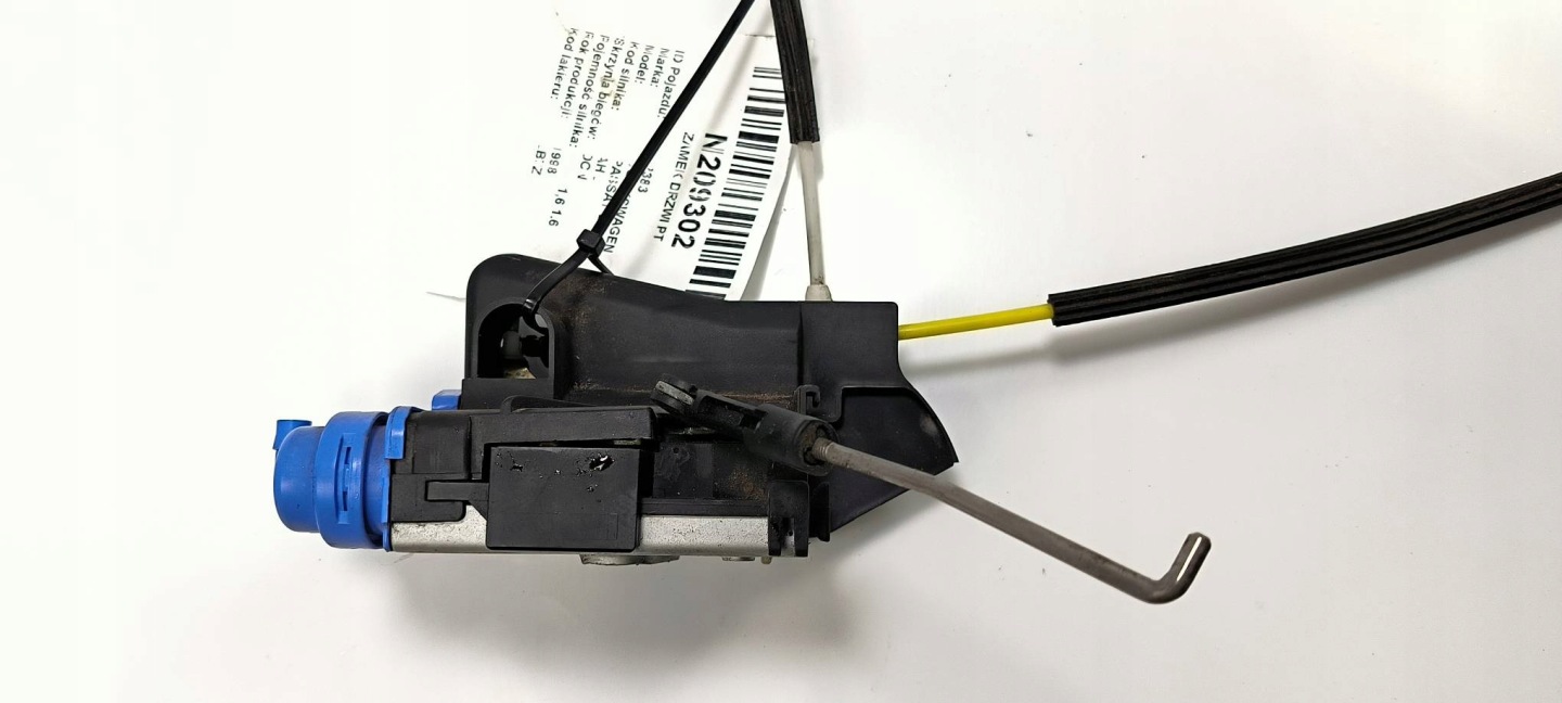 lock door right rear part 8D0839015A VOLKSWAGEN PASSAT B5