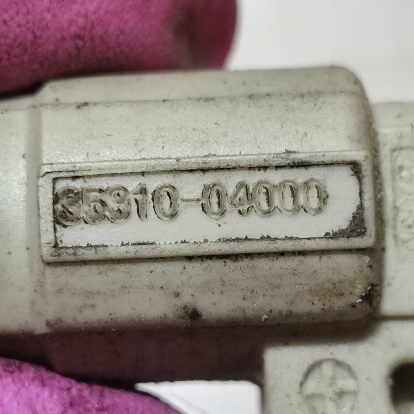injector Hyundai i20 (GB IB) 3531004000