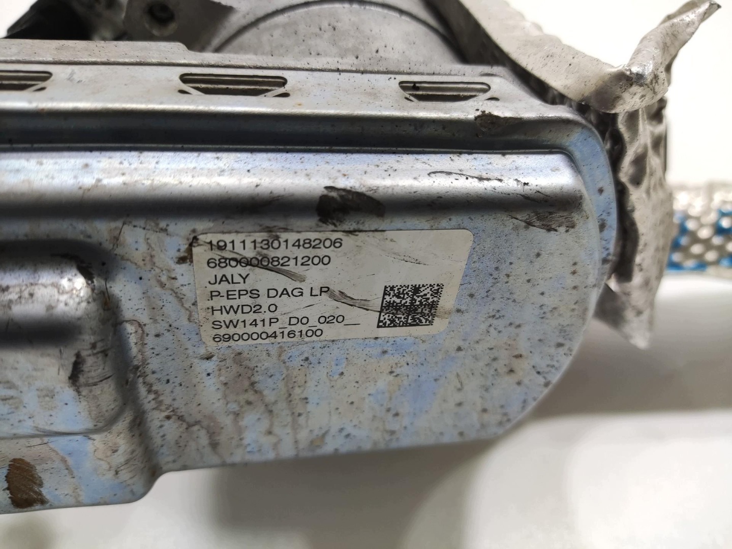 servo control PARTNER BERLINGO IV 2018-2023 9824737780 EUROPA