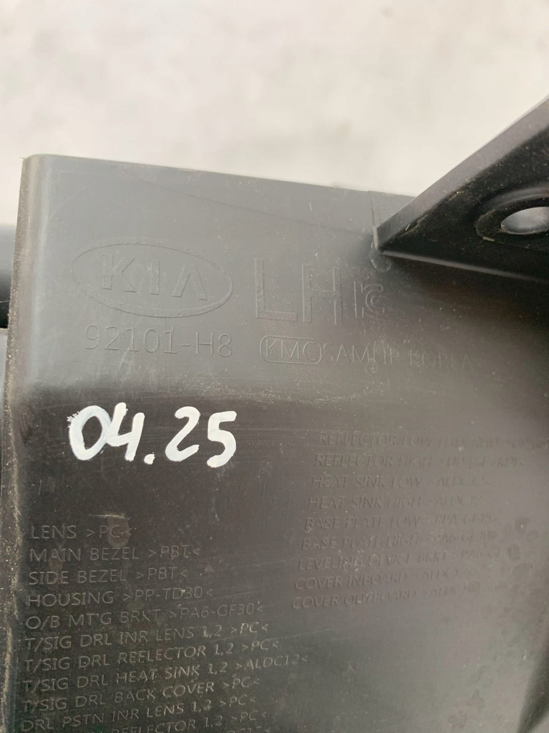 Reflektor left Kia Stonic FL 20r Lift 2020 92101-H8 04.25