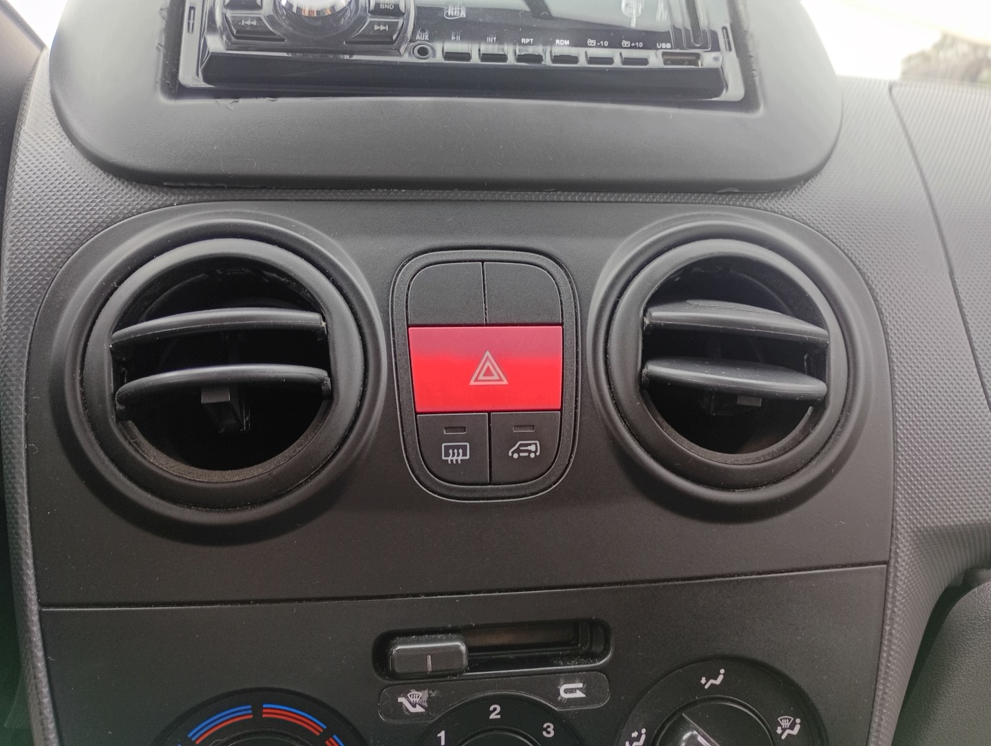 grid air conditioning devices air central z przyciskami Citroen Nemo 08-17
