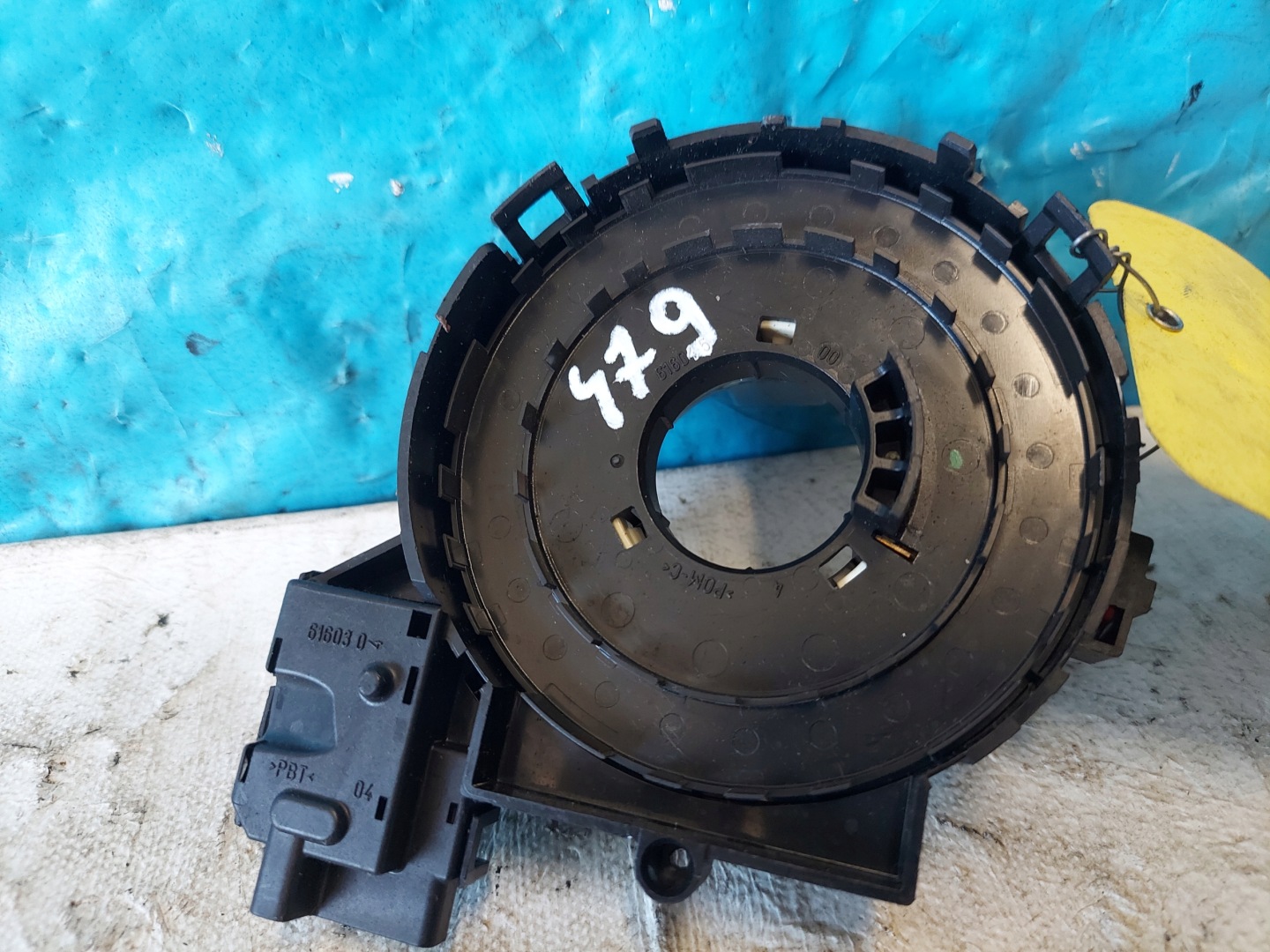 ring airbag VW TOURAN and 1k0959653C