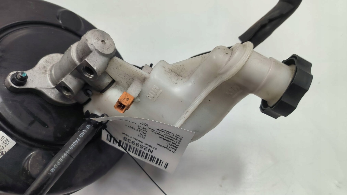 servo brake 58500-A5200 KIA PRO CEED II