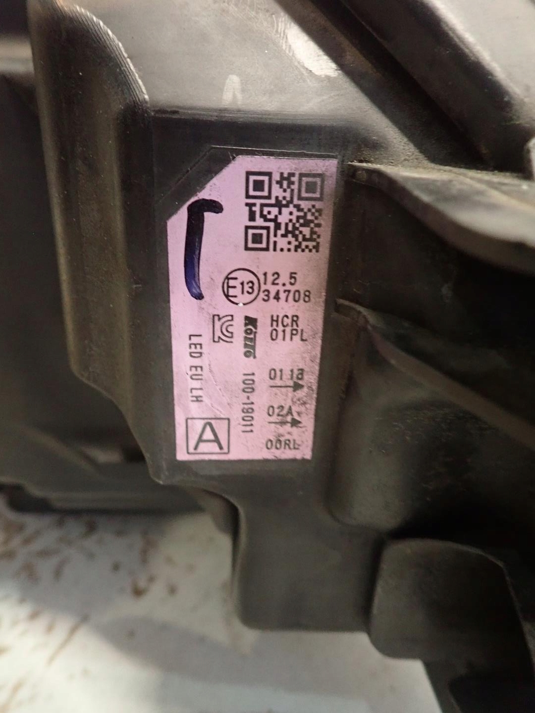 light front left NISSAN QASHQAI II J11 LIFT 17- FULL LED