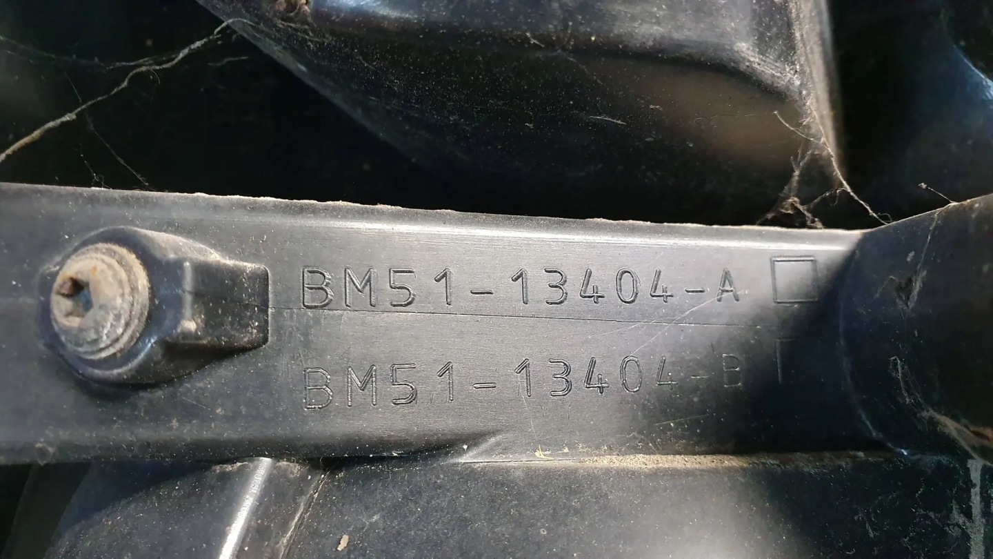 light rear part right BM51-13404-A FORD FOCUS MK3 HB