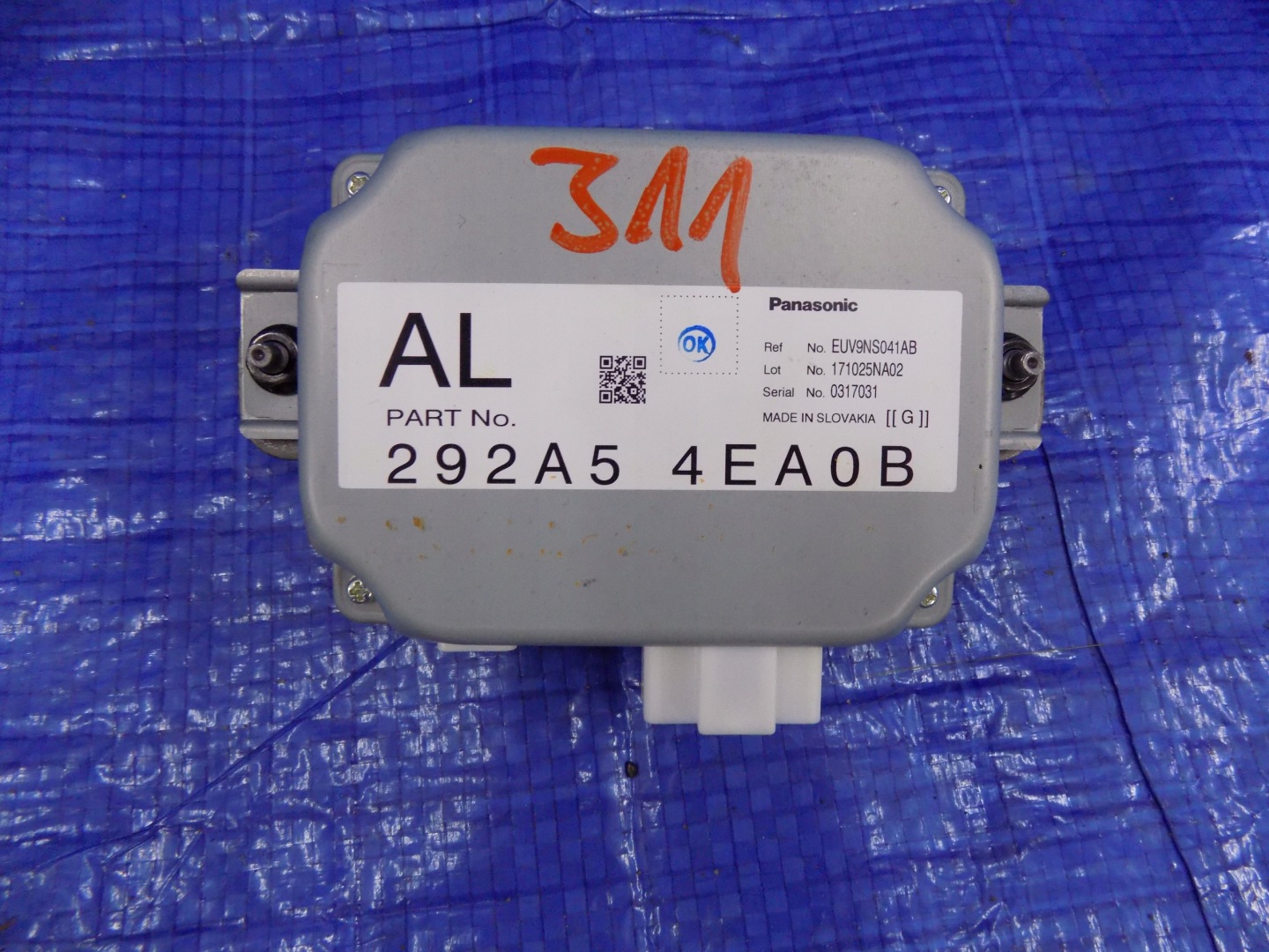 module control unit KAMERY QASHQAI J11 LIFT 1,2DIG-T 292A54EA0B
