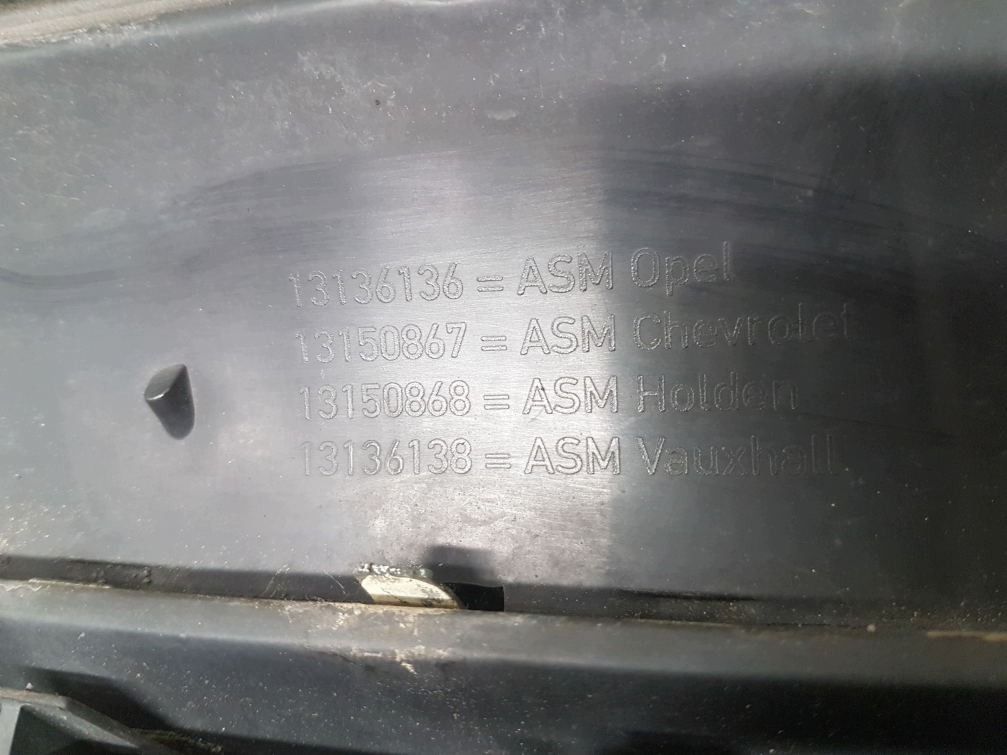 grill grill OPEL ZAFIRA B