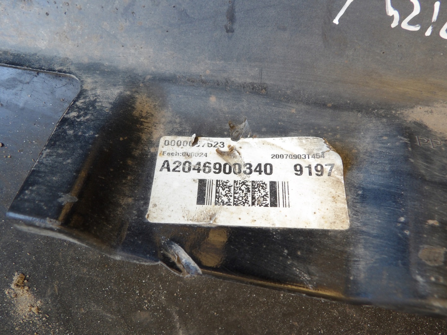 Mercedes W204 moulding threshold left A2046900340