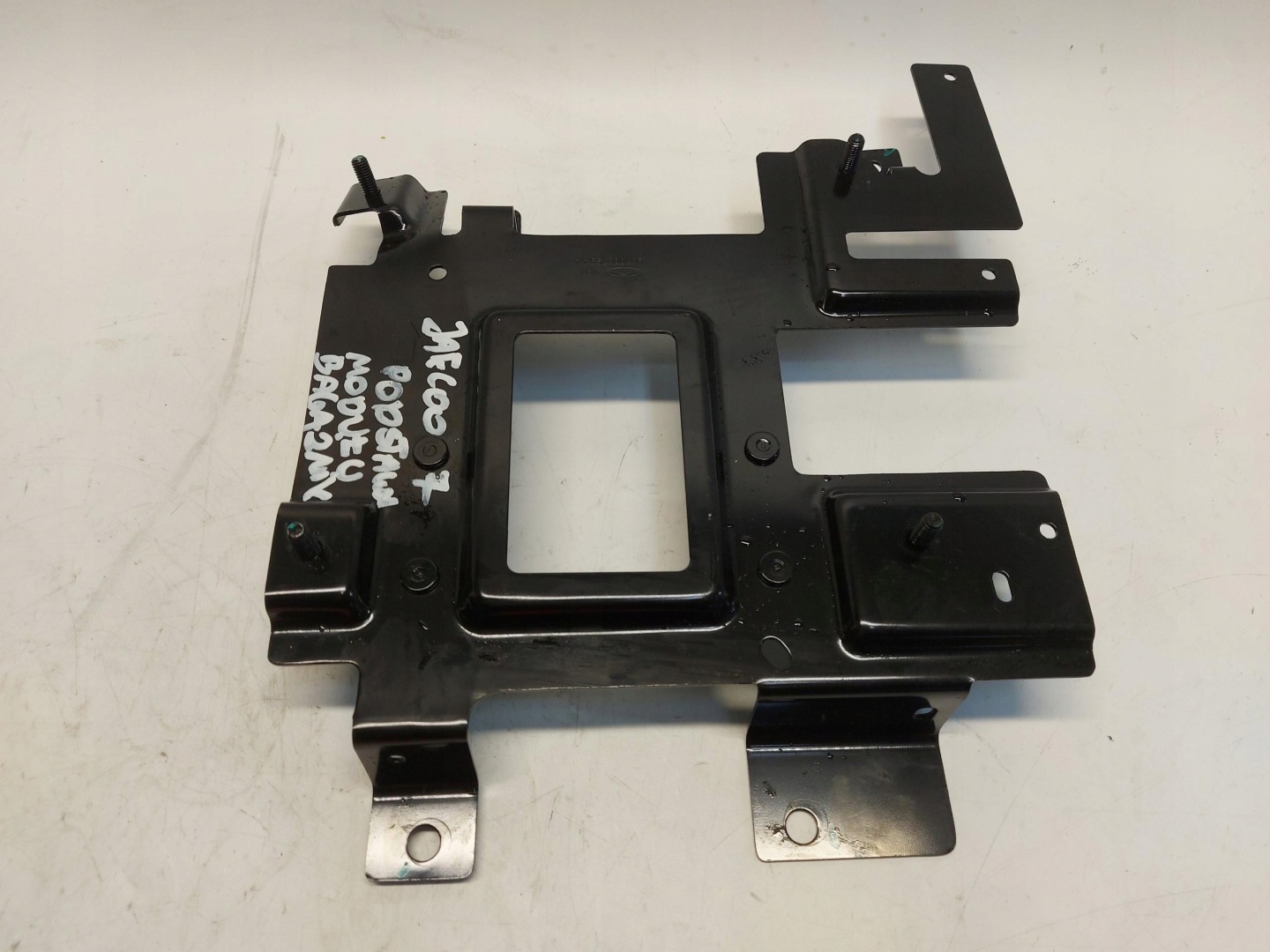 Jaecoo 7 PHEV 2025r holder bracket holder baterii 807000753aa