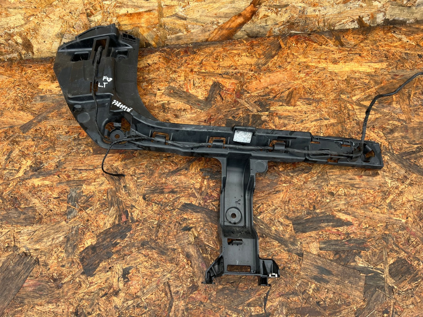 bumper bracket left rear part BMW X1 F48