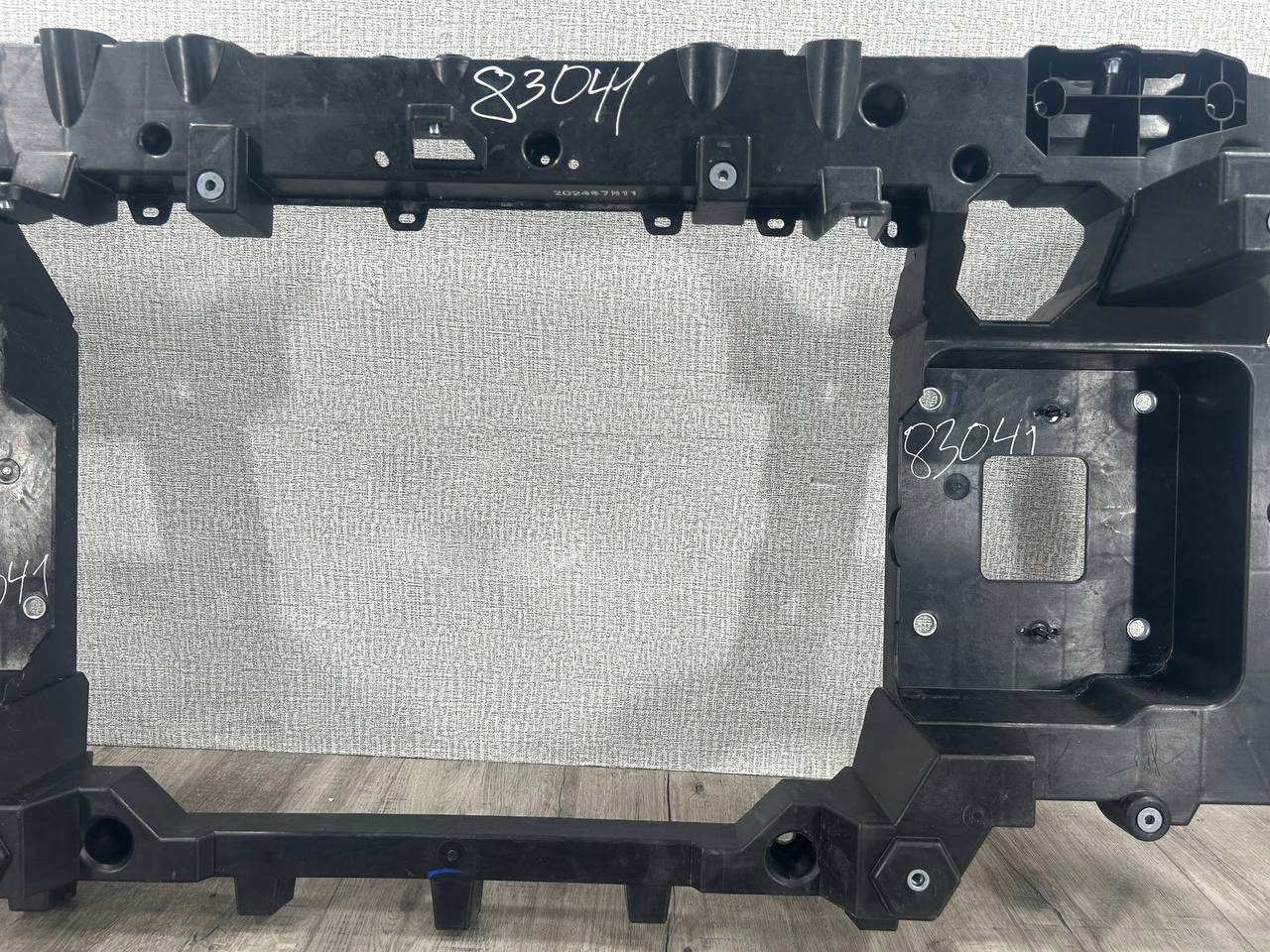 XPENG G6 2023-> Armature 7195100FA1