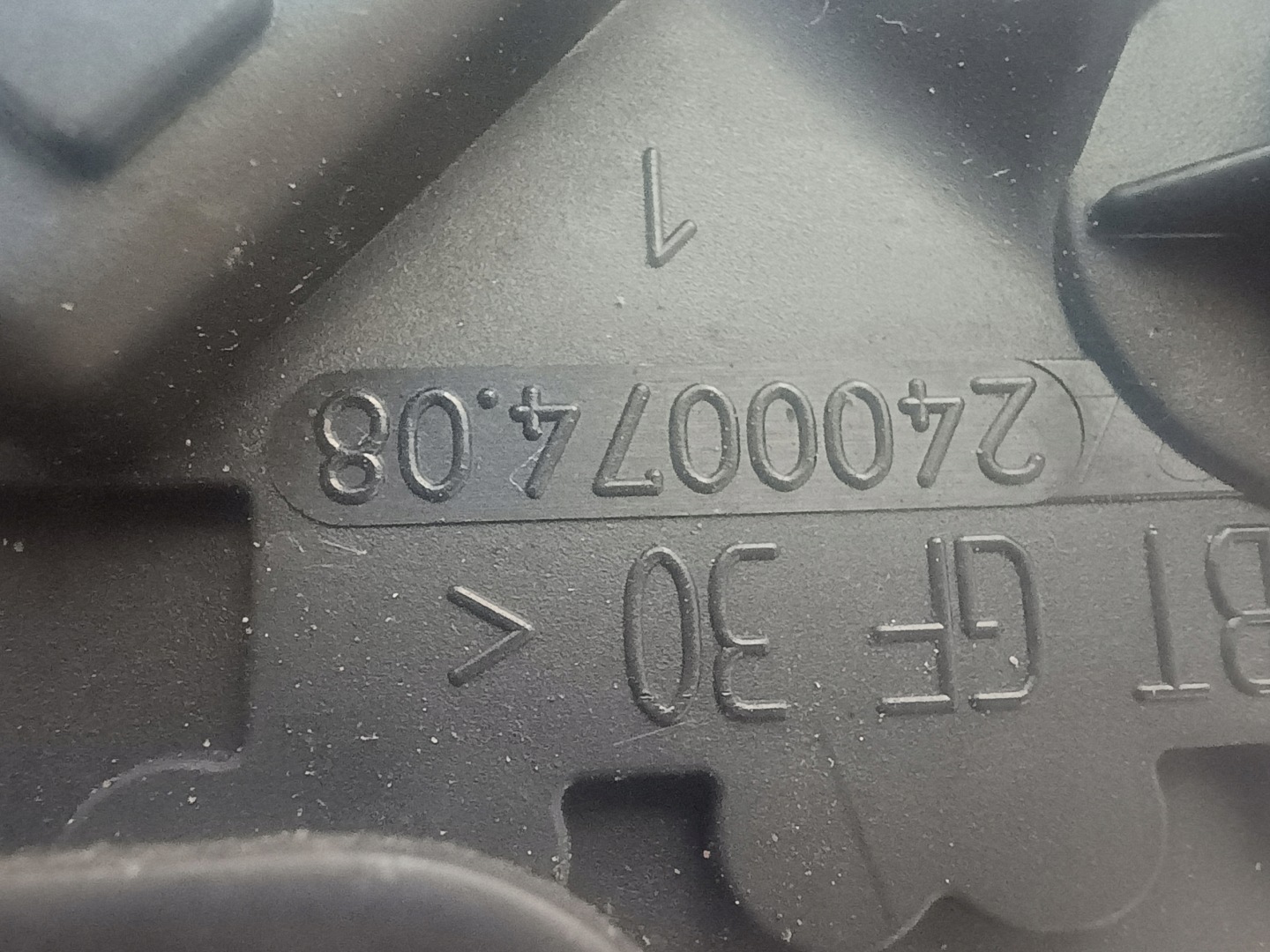 lock door left front VOLVO S40 V50