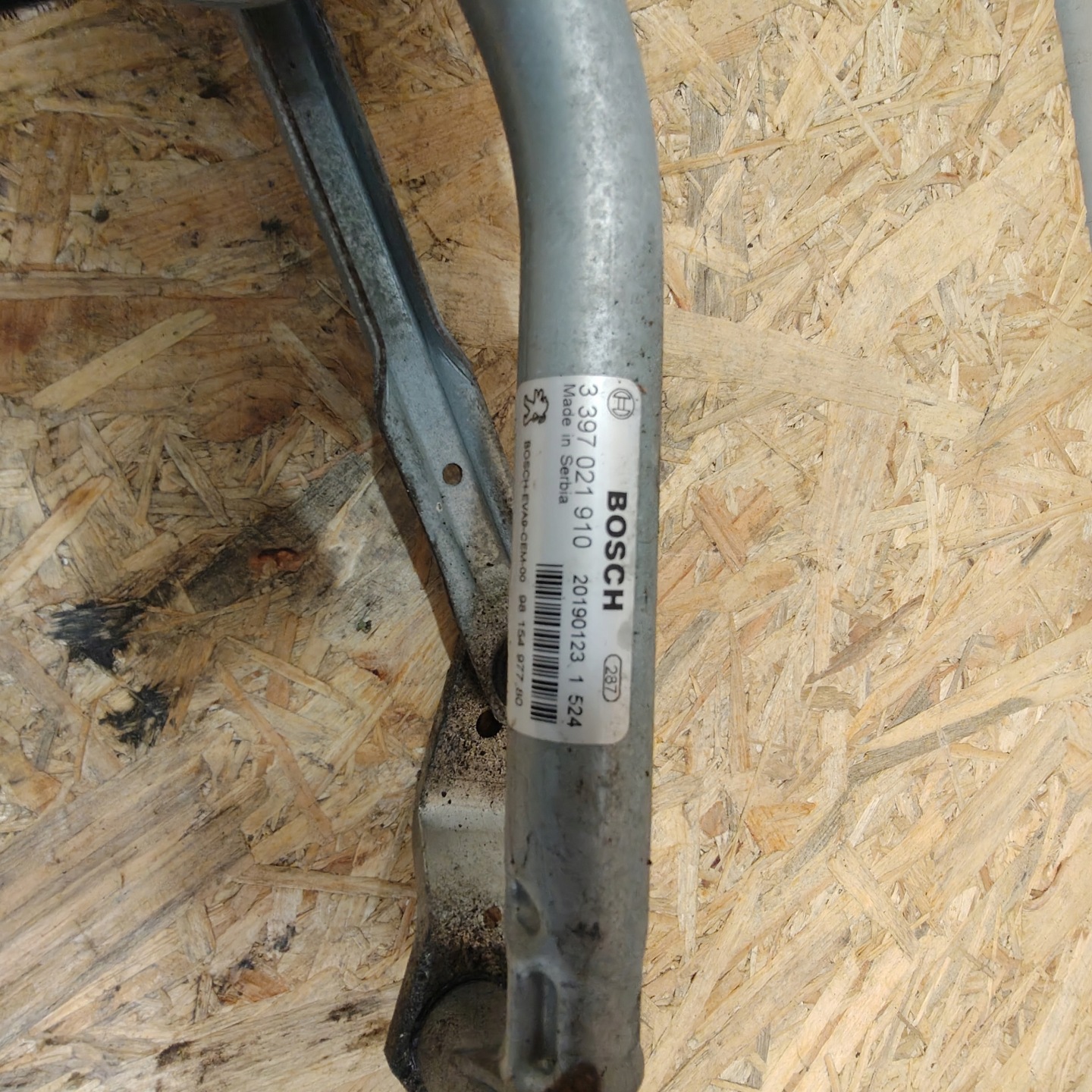 wiper mechanism front CITROEN C3 III