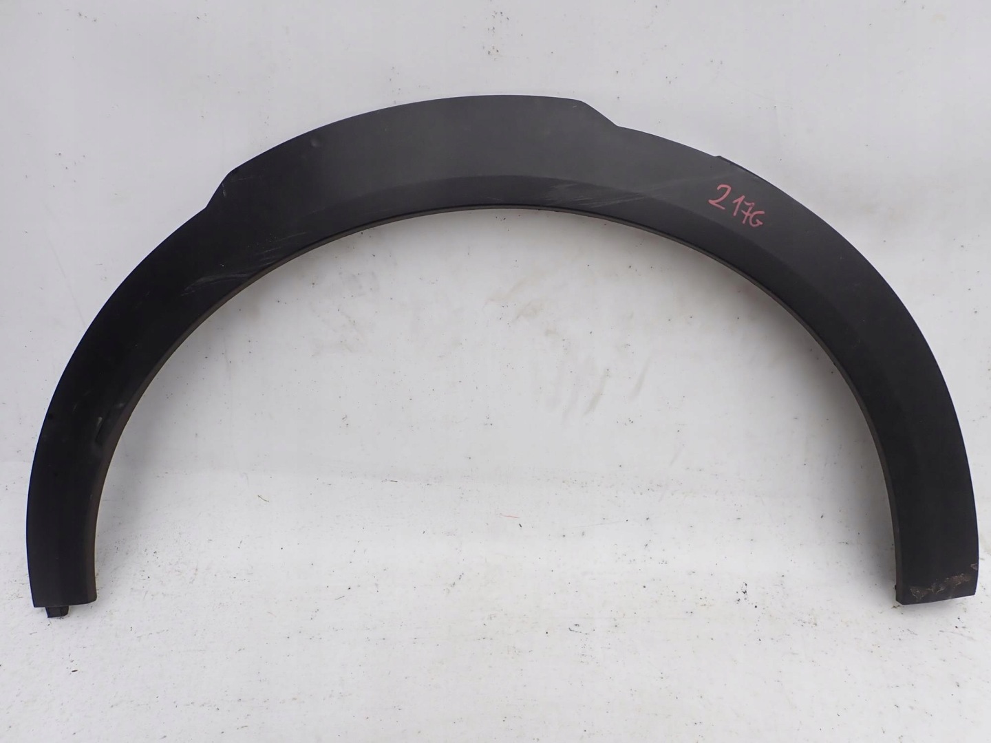 OPEL MOKKA B II 2 20-> moulding cap right rear part