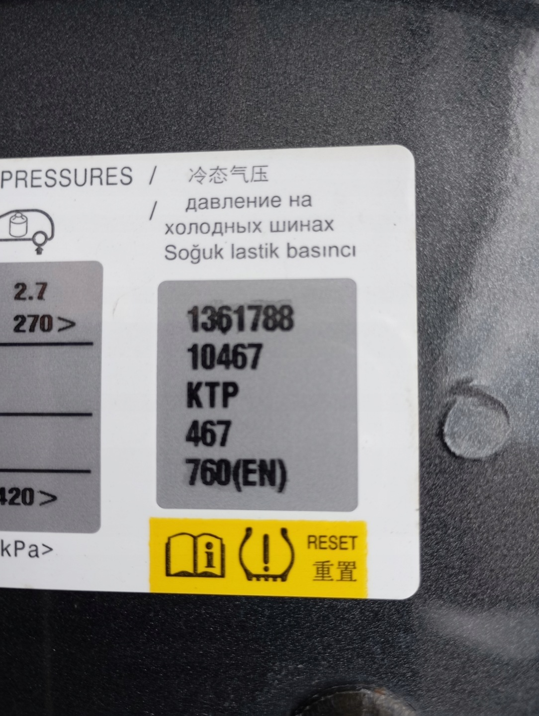 CITROEN C4 B7 II 2 door front left SZARE KTP
