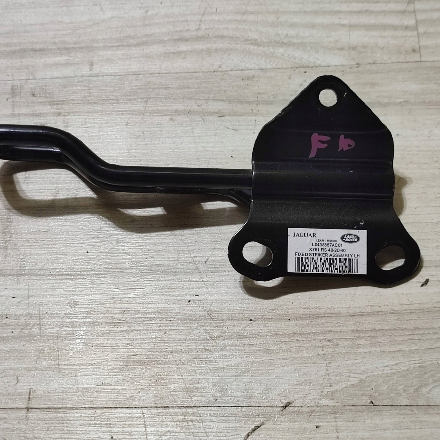holder console left side Jaguar F-Pace L0438887AC01