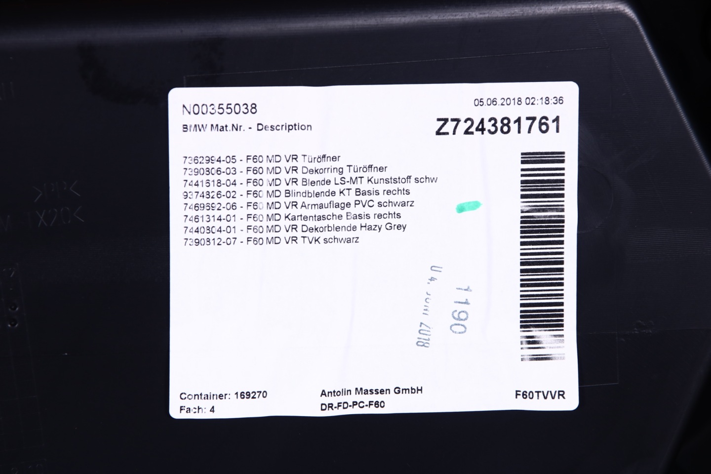 MINI F60 side upholstery door right front