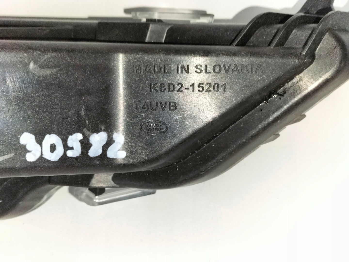 fog light light DRL left RANGE ROVER EVOQUE II 19