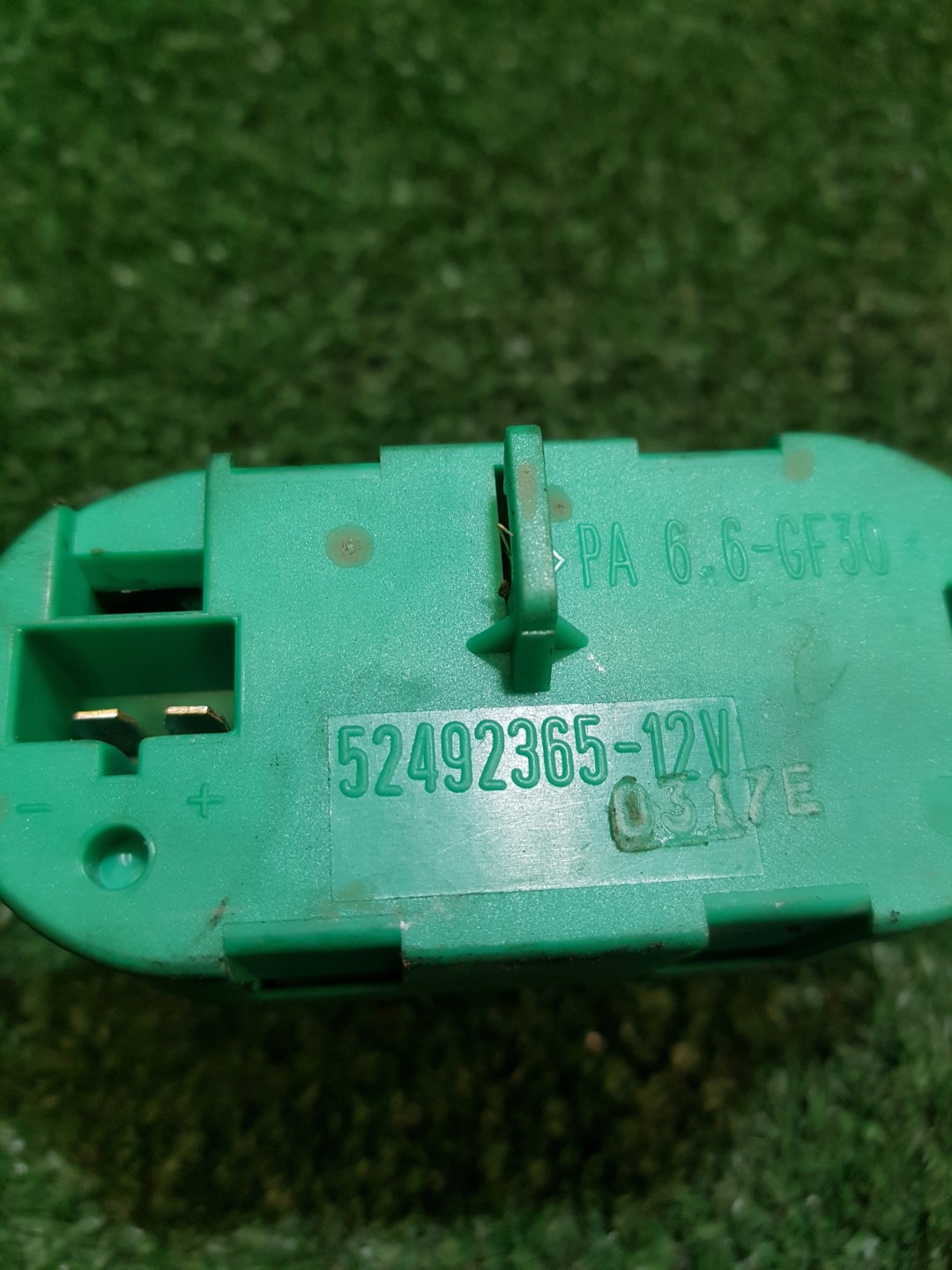 resistor, rheostat, regulator heater fan resistor RENAULT ESPACE 4 52492365