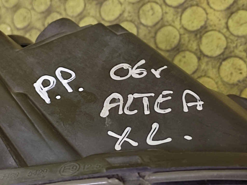 SEAT ALTEA XL REFLEKTOR light right front 5P1941006C