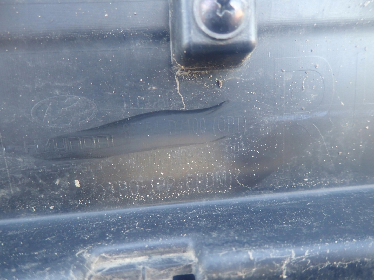 HYUNDAI TUCSON III 15- threshold right moulding threshold