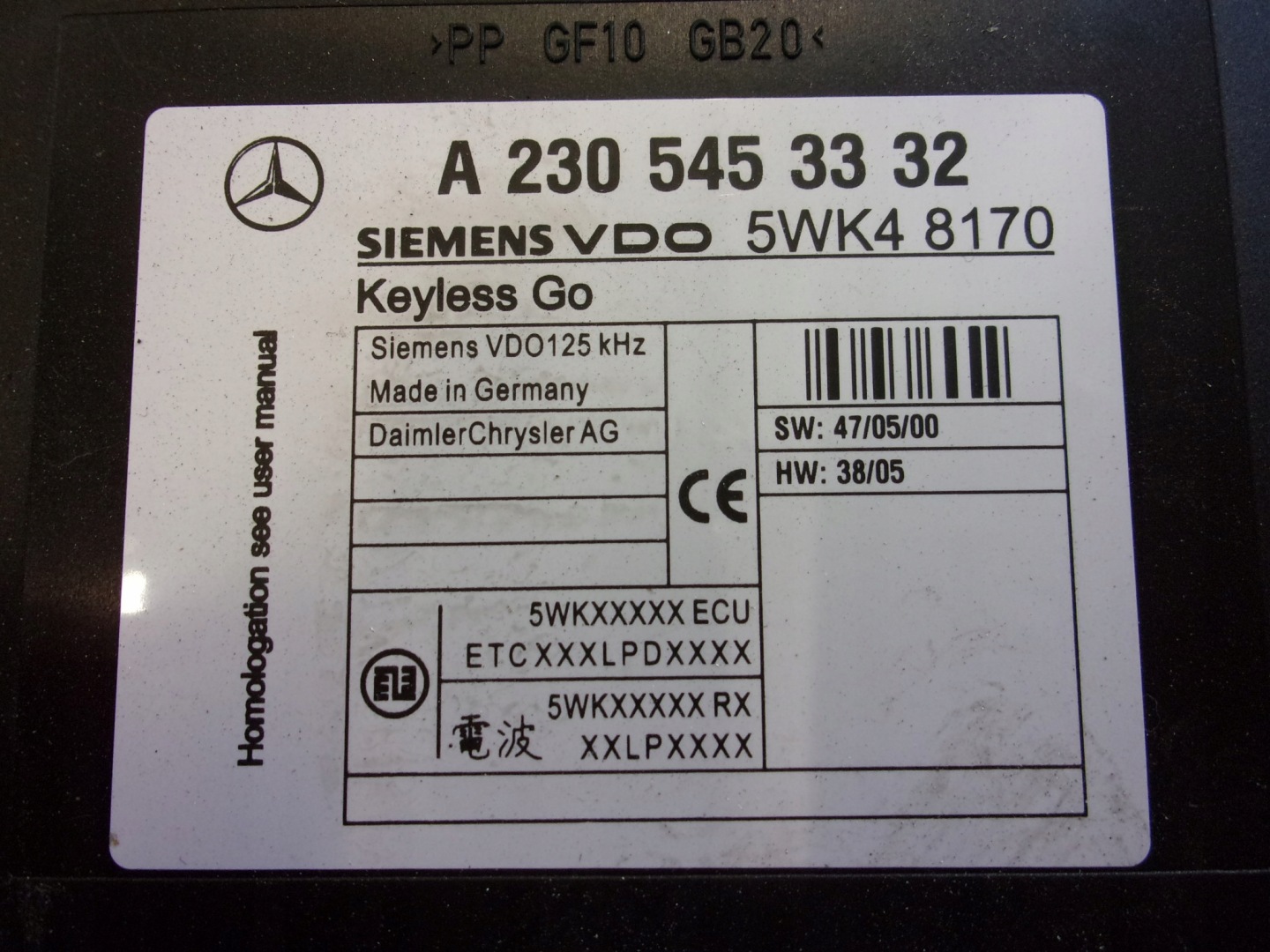 R230 SL 55 AMG control unit KEYLESS GO A2305453332