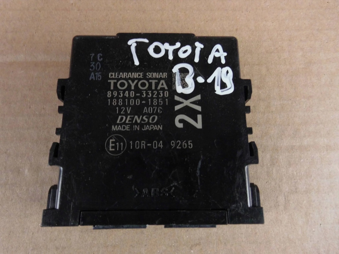 Toyota Camry 2018-2022 module control unit of a lock 8934033230