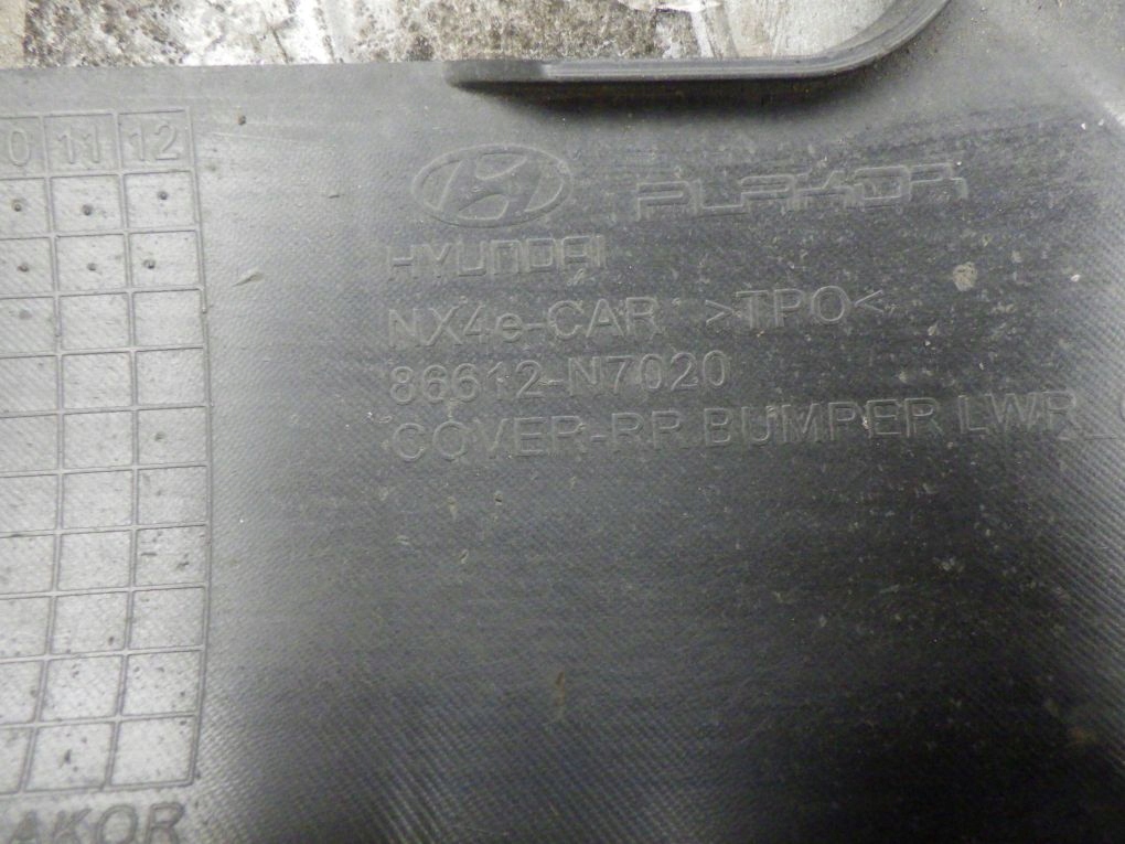 HYUNDAI TUCSON IV 4 NX4e 20- bumper rear