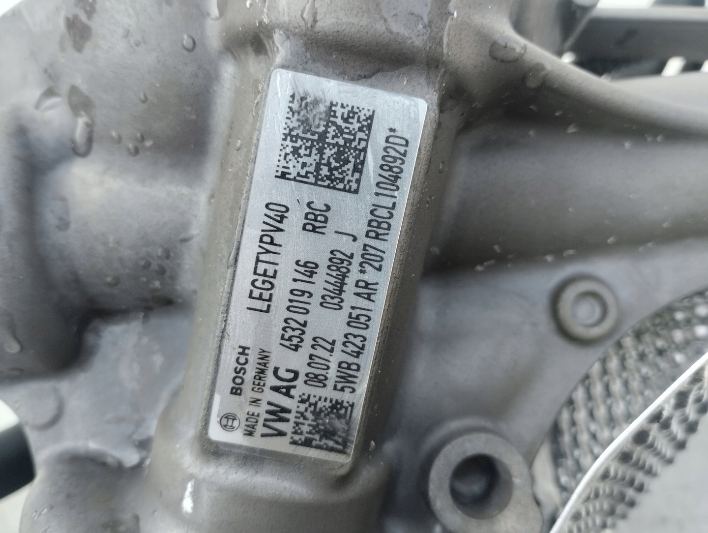 SEAT LEON IV 4 5F drag rod servo steering control