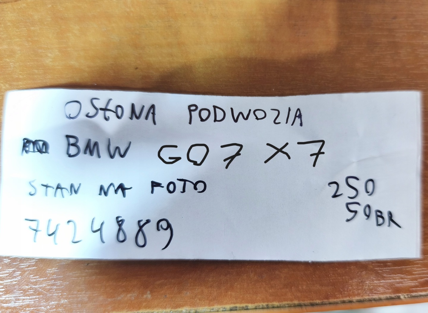 cover chassis left BMW X7 G07 1