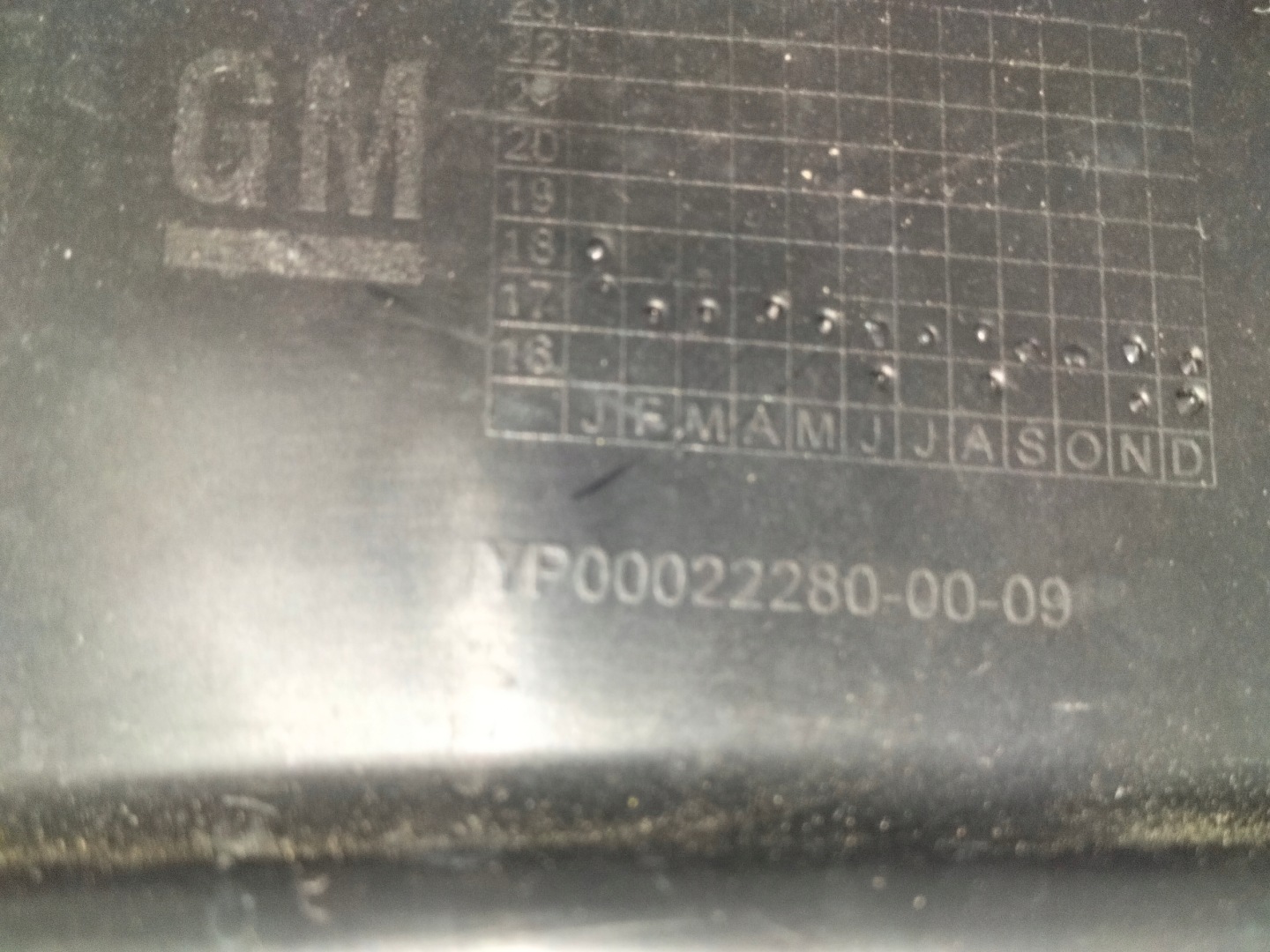 mudguard rear. rear part right OPEL GRANDLAND X 17